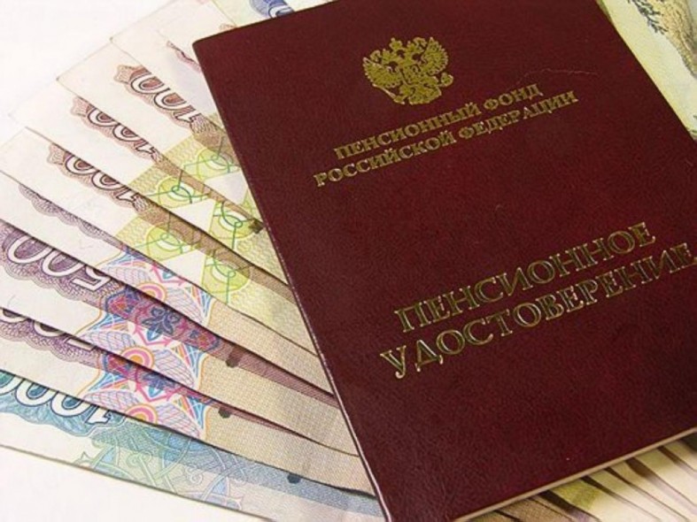 Пенсия за потерю кормильца это социальная помощь